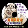 6ϱ俪Ƶͼ